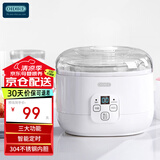 OIDIRE 全自动家用酸奶机  多功能可调米酒模式纳豆模式 不锈钢内胆可智能定时多功能 ODI-SA13 白色无分杯 酸奶机