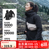 迪卡侬（DECATHLON）冲锋衣男三合一男女夹克防风防水夹克男保暖可拆卸内胆抓绒衣外套 女款 星野黑 S