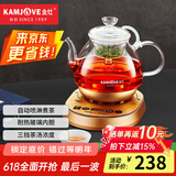 金灶（KAMJOVE） 全自动煮茶器 黑茶煮茶壶养生壶 保温玻璃蒸汽喷淋式烧茶壶电茶壶电水壶热水壶 A-55金色 0.8L
