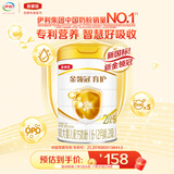 伊利金领冠育护【5倍DHA好脑力】较大婴儿奶粉2段(6-12个月)960g