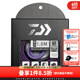 达亿瓦（DAIWA） 钓竿把手缠带(A) 鱼竿手把缠绕带抄网钓竿把手缠带防滑带 小配件 紫色（长约1.8米）