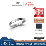 丹尼尔惠灵顿（DanielWellington）dw戒指银色戒指饰品百搭男女戒指七夕礼物女DW00400032