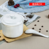 斯凯绨（Sky Top）炖盅陶瓷带盖碗骨瓷纯白隔水蒸蛋盅燕窝盅煲汤盅700ml