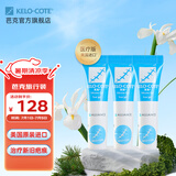 芭克品牌直营疤克巴克美国进口硅凝胶疤痕双眼皮3g辅助祛 疤膏去疤膏 芭克3g旅行装