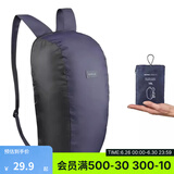 迪卡侬双肩背包城市轻户外书包小学生幼儿园旅行徒步春游郊游 藏青色-10L-便携收纳款