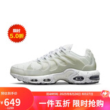 耐克男子休闲鞋AIR MAX TERRASCAPE运动鞋DQ3977-100象牙白40