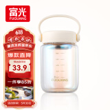 富光嘟嘟玻璃杯 高硼硅玻璃高颜值水杯子 女生便携牛奶咖啡刻度茶杯