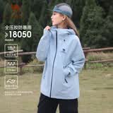 骆驼（CAMEL）冲锋衣硬壳单层男女外套中性风三防登山服女士短外套