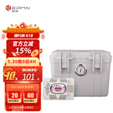 锐玛（EIRMAI） R11 单反相机干燥箱 干燥防霉密封箱 镜头收纳箱内置大号吸湿卡 环保ABS炫灰色