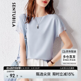 尚都比拉拼接短袖雪纺衫女显瘦遮肚子上衣夏季女装薄款休闲T恤 浅蓝色 L