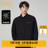卡宾（CABBEEN）【高级感】金线刺绣长袖衬衫男2024秋季新款宽松弹力潮牌衬衣 煤黑色01 L /175/50
