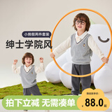 威尔贝鲁（WELLBER）童装儿童衣服长袖男女中小童学院风假两件套装25春 学院灰120cm