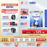 爱他美（Aptamil）金装澳洲版 儿童配方奶粉 4段(24个月以上) 900g