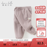戴维贝拉（DAVE＆BELLA）童装秋冬女童裤子男童加绒裤儿童棉裤冬季运动裤宝宝保暖长裤冬裤 灰紫色DB4237140-A 110 cm（建议身高100-110cm）