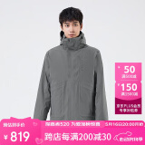 探路者（TOREAD）羽绒冲锋衣 秋冬户外男女情侣款加厚保暖两件套羽绒防寒服外套