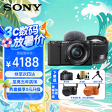 索尼（SONY） ZV-E10微单相机 zv-e10直播美颜相机 小巧便携 4K视频vlog微单相机 黑色16-50+适.马56mmF1.4（人像定焦） 旅拍达人套餐三【含128G卡、双肩包、三脚架等