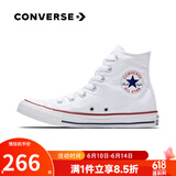 匡威（Converse）ALL star  常青款男鞋女鞋经典休闲鞋情侣鞋高帮帆布鞋板鞋学生鞋 101009 白高 37 /4.5