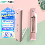 巧媳妇（SMARTWIFE）水果刀折叠 家用瓜果刀随身便携宿舍厨房迷你刀多功能削皮刀具 粉