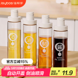 佳帮手油壶厨房玻璃油瓶防漏倾斜开盖调料瓶醋壶油罐壶酱油瓶500ml