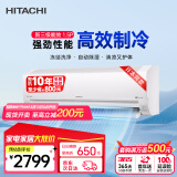 日立（HITACHI）白熊君AE 1.5匹新3级能效14-24㎡制冷面积变频冷暖空调挂机低耗节能RAK/C-AE12PHBPCP