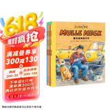 一件包邮 和麦克一起建造套装全5册点读版 万能工程师麦克3-6岁儿童科普绘本幼儿睡前故事科普图画书万能的工程师麦克 支持小猴皮皮小鸡球球豚小蒙点读笔需另外购