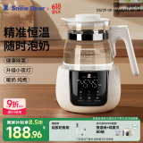 小白熊SnowBear恒温水壶婴儿调奶器冲奶机奶瓶泡奶器温奶器热烧水壶1.2L 5037