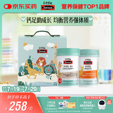 Swisse斯维诗儿童健康成长礼盒(K2钙60片+复维60片)儿童钙镁锌维生素d3
