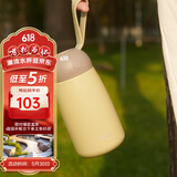 OPUS316不锈钢保温杯便携迷你水杯学生小巧口袋杯高颜值保温水杯礼物