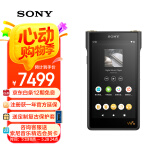 索尼（SONY）NW-WM1AM2 Hi-Res高解析度音乐播放器/MP3 Hi-Fi无损 黑砖2代