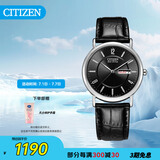 西铁城（CITIZEN）手表男日韩表光动能日显表盘皮带商务学生送礼物男友BM8240-03E