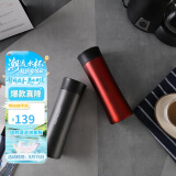 乐扣乐扣（LOCK&LOCK）掌心不锈钢保温杯杯情侣杯男女商务杯子套装400ML*2 LHC4028SH602