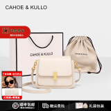 CAHOE KULLO官网包包女包2025年新款女士斜挎包轻奢侈单肩包品牌小众马鞍包 米白色-CK女包生日礼物送女朋友老婆 夏季实用走心高级感送女朋友