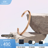丹尼尔惠灵顿（DanielWellington）dw手镯 情侣款开口可调节经典简约时尚手环饰品 七夕礼物送女友 玫瑰金手镯（小号）DW00400003