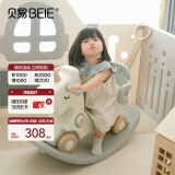 贝易（BeiE）摇摇马溜溜车周岁生日新年礼物婴儿玩具摇摇车木马儿童摇马宝宝 【5合1】卡其米-带坐垫