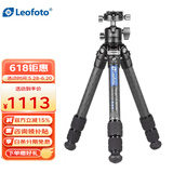 徕图（Leofoto） LS系列桌面碳纤维三脚架云台套装手机单反微单轻便爬山户外摄影低角度支架 LS-283CM+LH-25R（套装）