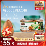 三只松鼠大颗粒手剥巴旦木500g 罐装坚果炒货干果扁核桃 零食送礼 