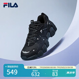 FILA斐乐猫爪鞋女鞋老爹鞋休闲鞋女休闲复古厚底运动鞋 猫爪鞋III代-黑 38