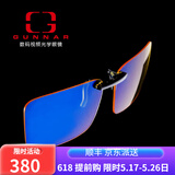 GUNNAR美国进口 防蓝光镜近视专用夹片电脑手机平光护目眼镜男女款 CLIC 三代夹片Clic