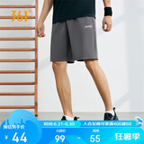 361°短裤夏季男休闲裤男跑步宽松户外健身运动裤五分裤652124711-4