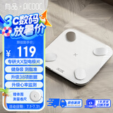 PICOOC有品智能体脂秤电子秤人体秤体重秤家用38项数据高精准脂肪测量秤BigPro生日礼物礼品送男女友