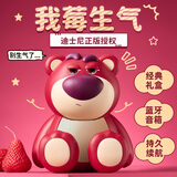 朵帆女生生日礼物女士草莓熊音响实用高级小众送女友可爱圣诞节圣诞