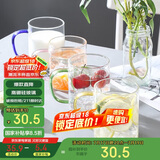 唯铭诺四色高硼硅耐热玻璃杯套装家用带把水杯子玻璃茶杯  四支装400ML