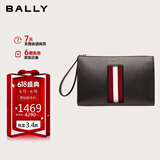 BALLY巴利【父亲节礼物】男包条纹手拿包手抓包信封包6302464 礼物