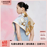 万事利真丝丝巾桑蚕丝75cm方巾丝巾扣礼盒送妈妈生日礼物女玉兰赋