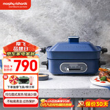 摩飞电器（Morphyrichards） 多功能料理锅电烧烤肉锅炉一体家用蒸煮炒煎电火锅MR9088 3L 地中海蓝标配