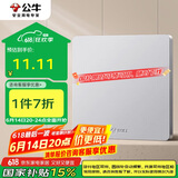 公牛（BULL）空白面板 G12系列 防溅盒面板白板 86型面板G12B101 奶油风太空银