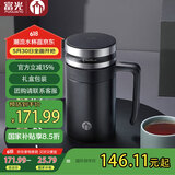 茶马仕保温杯紫砂内胆男女士泡茶杯大容量办公水杯父亲节礼物送爸爸杯子