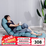 Lazy Diary懒人沙发飘窗椅躺椅单人可折叠沙发床地板无腿靠背椅子休闲沙发 湖蓝色长款(头腰腿三处可调节)