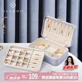 唯兰朵便携带锁双层首饰盒送女朋友生日礼物耳环项链发饰手饰品收纳盒
