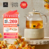 World Kitchen康宁养生壶 全玻璃恒温壶煮茶壶煮茶器1L 办公室热牛奶神器保温壶家用花茶壶烧水壶电热水壶煮水壶 【标准款】+全玻璃盖子 1L